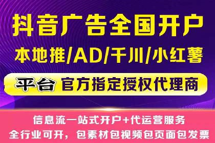充值高返点背后的策略与技巧：案例分析