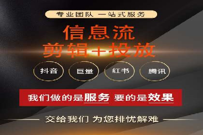 解析充值返点在旅游APP中的运用及效果