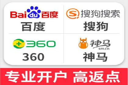 百度竞价广告代运营策略：某品牌实现精准营销的秘诀